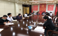 市二院召開掃黑除惡專題學習會議