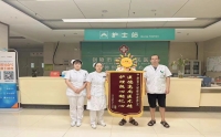 錦旗連連，贊譽(yù)滿滿