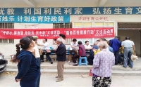 市二院開展“守初心、解難題、助扶貧、慶豐收”義診活動(dòng)