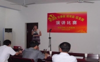 市二院團(tuán)支部舉行 “學(xué)沈浩、比奉獻(xiàn)、提效能、促發(fā)展”演講比賽