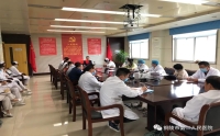 市二院對(duì)疫情防控工作再部署、再落實(shí)、再推進(jìn)