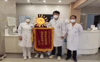 錦旗連連，贊譽(yù)滿滿