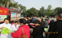 不忘初心、牢記使命——市二院義診進(jìn)社區(qū)